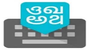 Google Indic Keyboard for PC